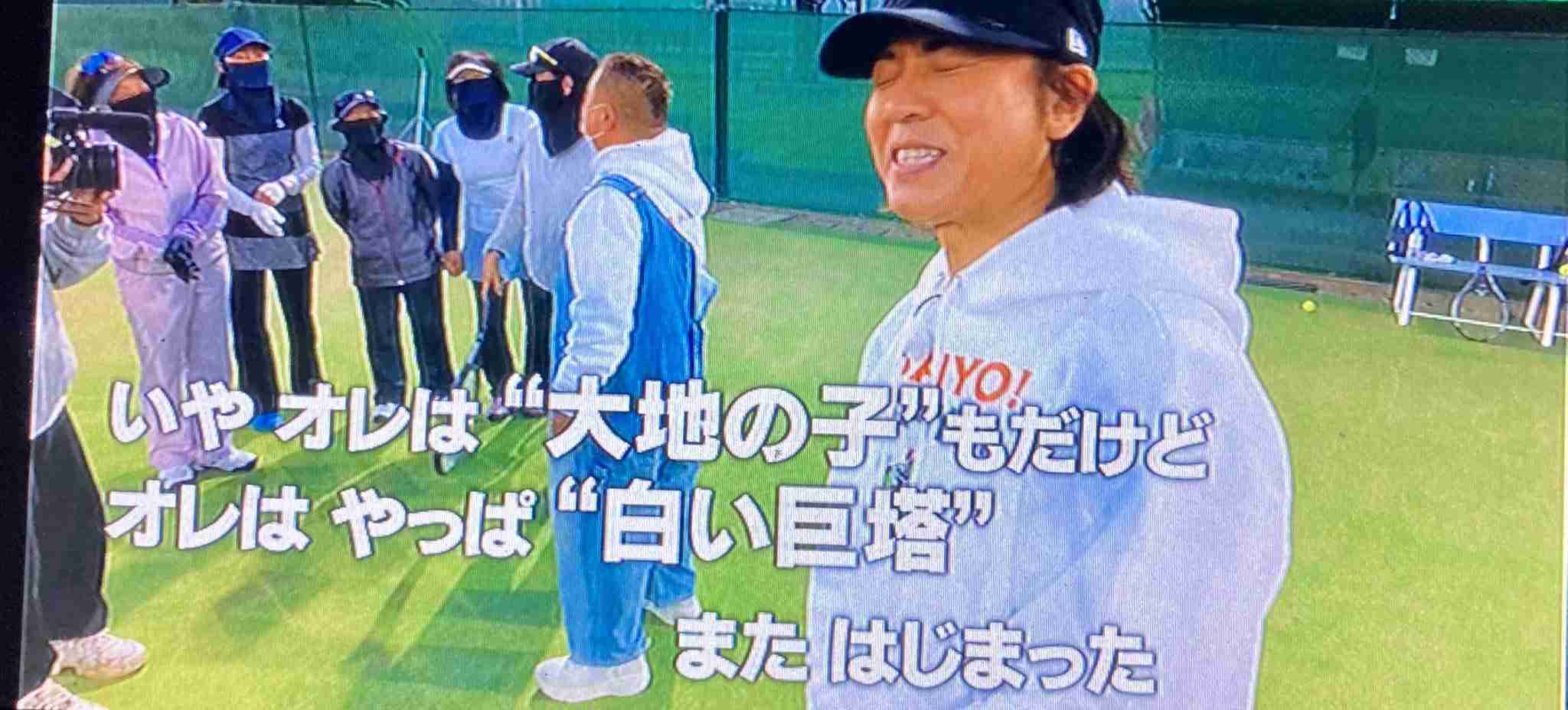 【ドラマ】『白い巨塔』観てた方