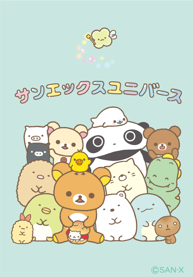 こんなガチャガチャがほしい