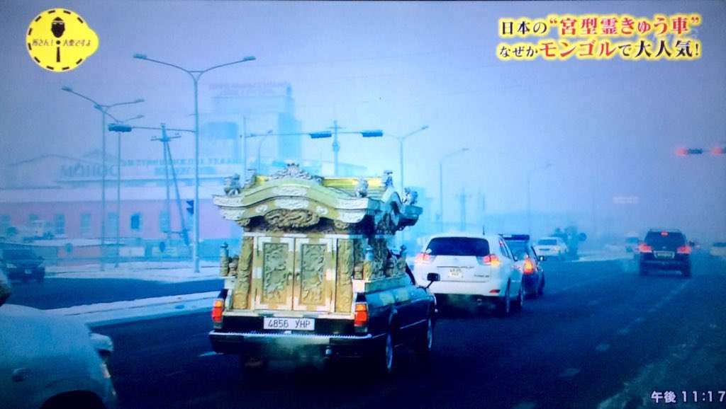消える宮型霊柩車 小規模化で供花の使い回しも 変わる令和のお葬式