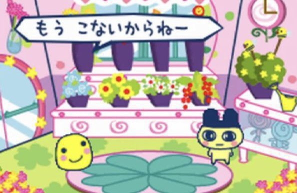 もう行かないと思う場所