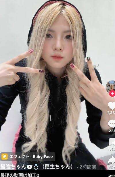 TikTokで投稿している方