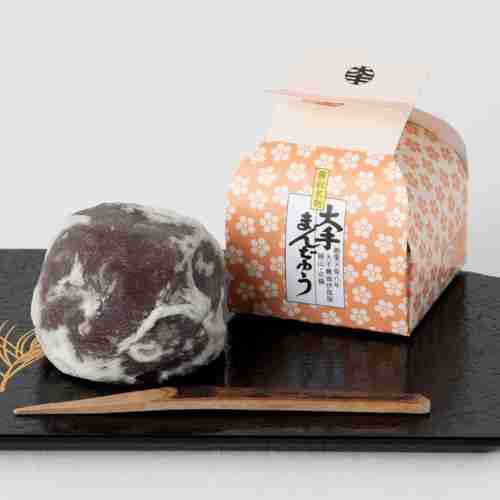 饅頭好きな人お集まりくださいませ✨