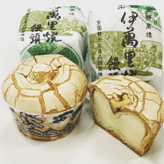 饅頭好きな人お集まりくださいませ✨