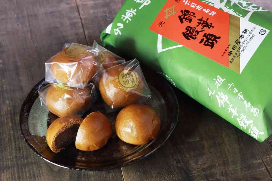 饅頭好きな人お集まりくださいませ✨