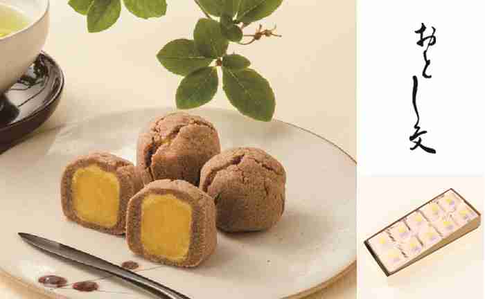 饅頭好きな人お集まりくださいませ✨