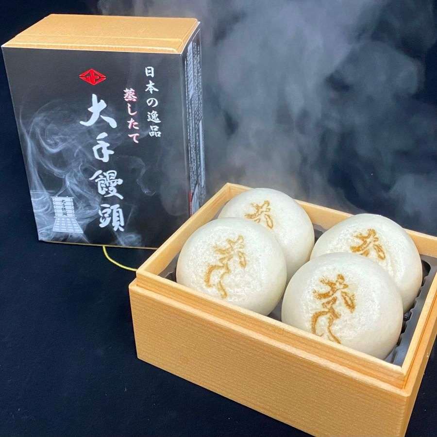 饅頭好きな人お集まりくださいませ✨