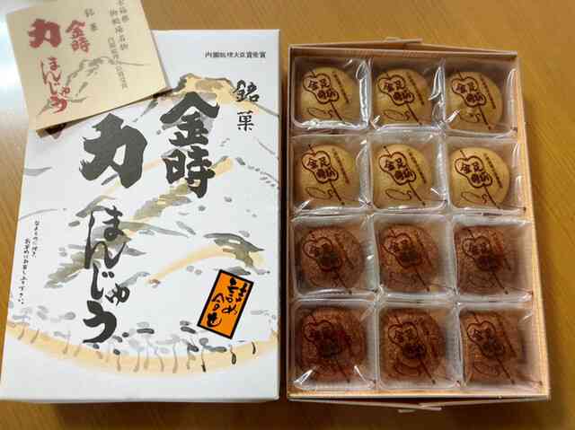 饅頭好きな人お集まりくださいませ✨