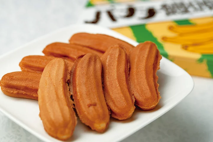 饅頭好きな人お集まりくださいませ✨