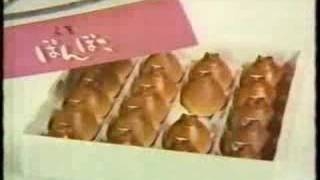 饅頭好きな人お集まりくださいませ✨