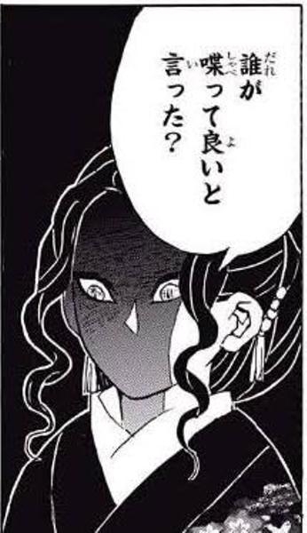 クリスマスプレゼント✴︎子供の反応
