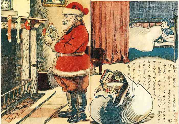 クリスマスプレゼント✴︎子供の反応