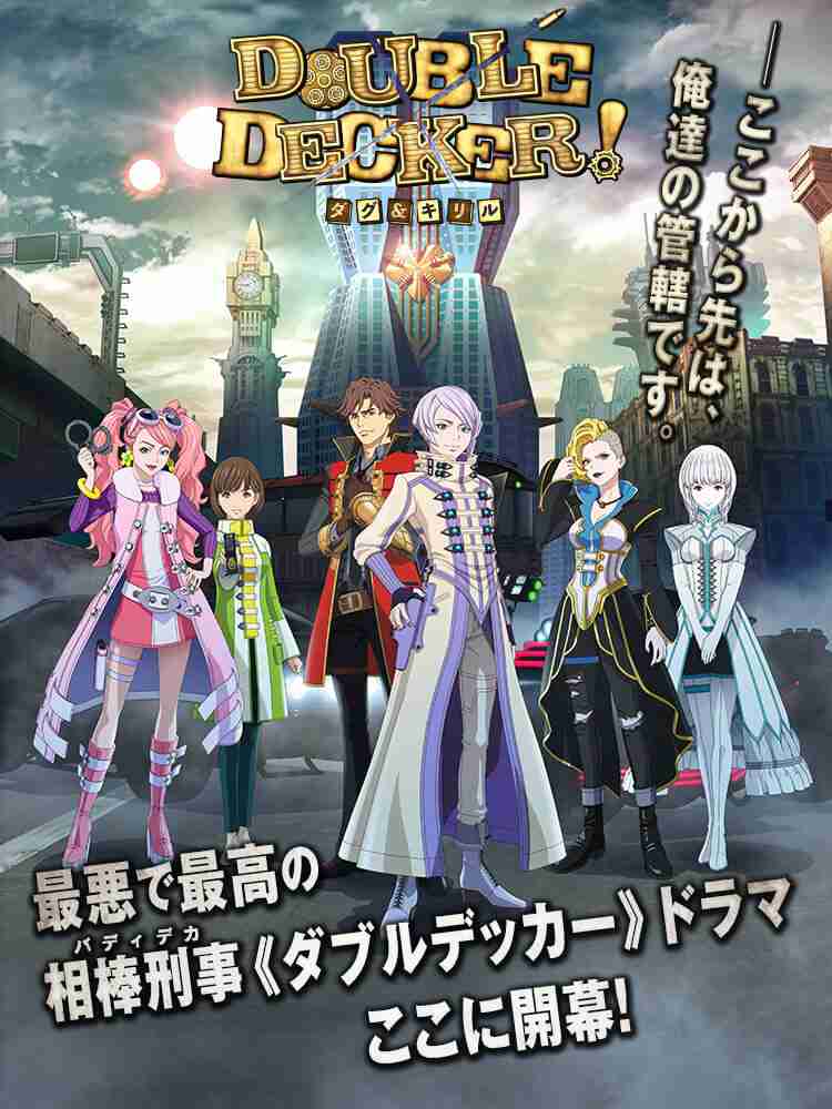 マイナーなアニメを挙げたら、見たことある人がコメントくれるトピ Part8