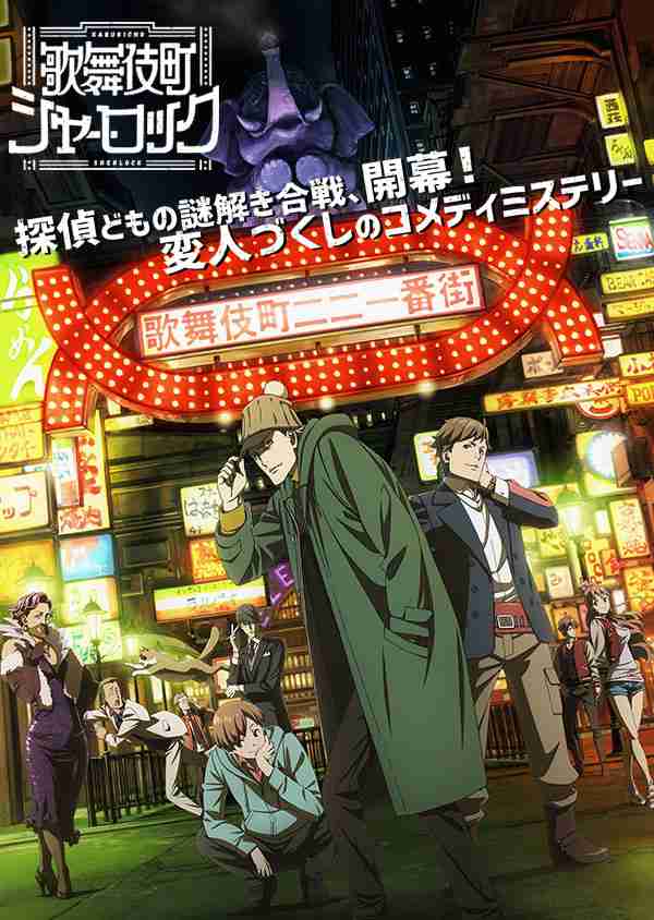 マイナーなアニメを挙げたら、見たことある人がコメントくれるトピ Part8