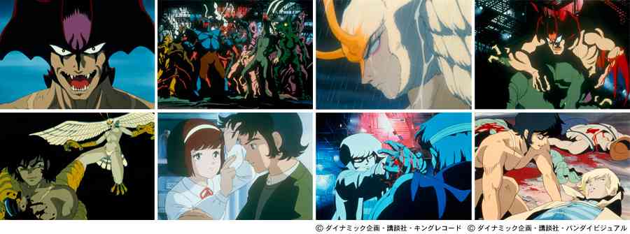 マイナーなアニメを挙げたら、見たことある人がコメントくれるトピ Part8