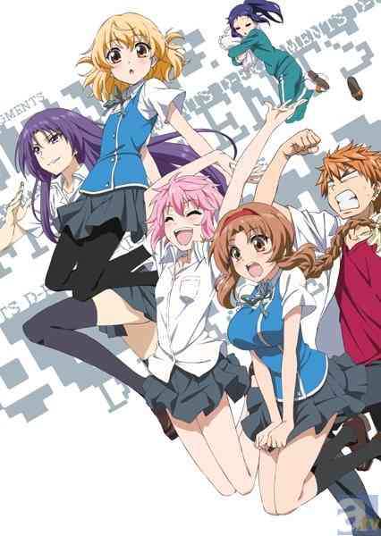 マイナーなアニメを挙げたら、見たことある人がコメントくれるトピ Part8