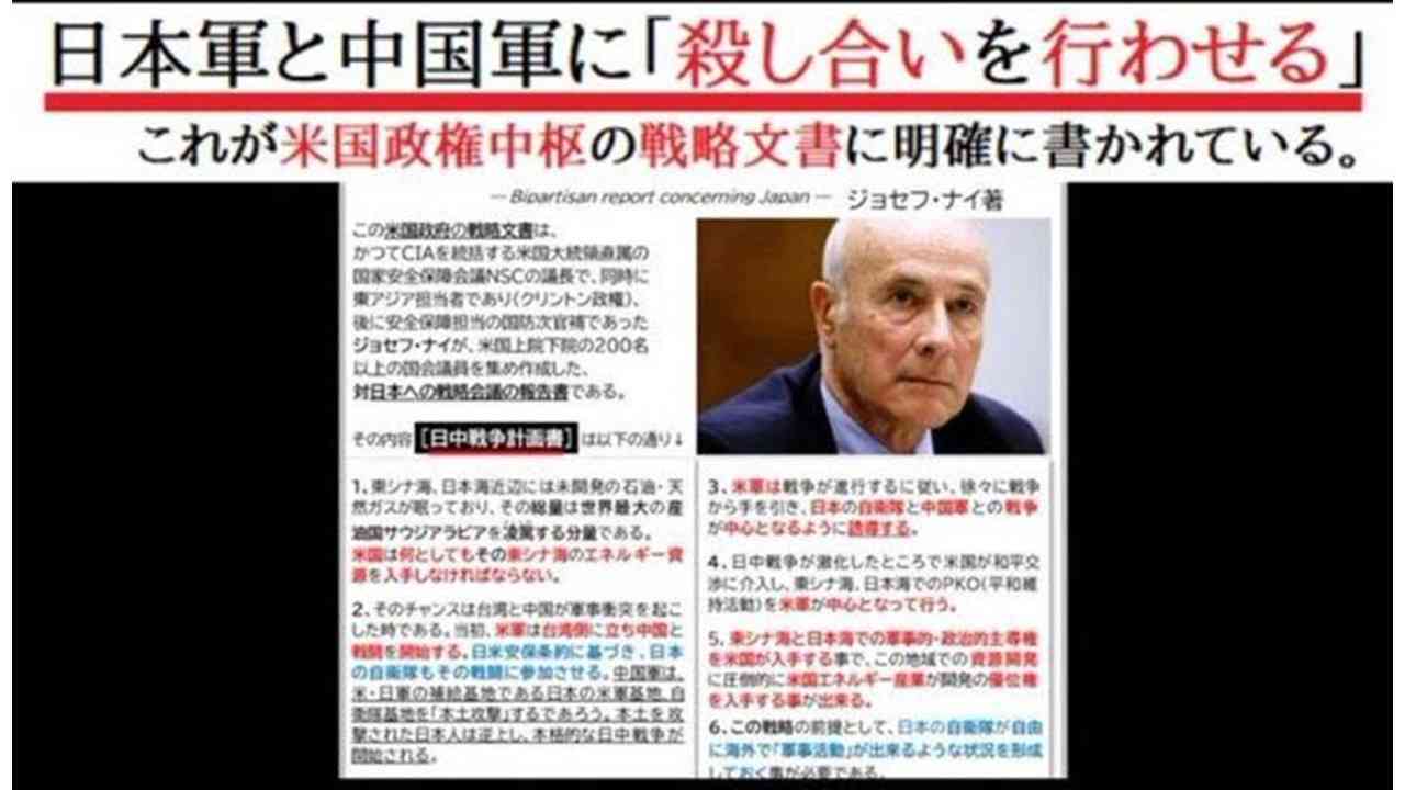 田母神俊雄氏が断言「1年以内に中国の台湾や日本への侵攻が始まる可能性は…」