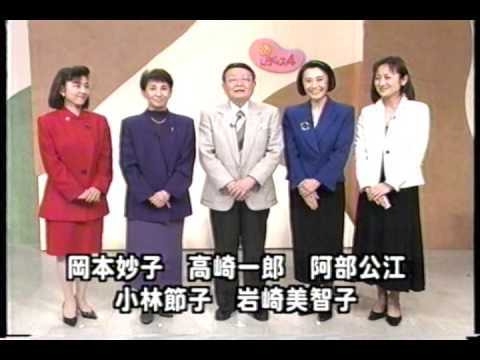 小学生の頃帰ってきたらよく見てた番組