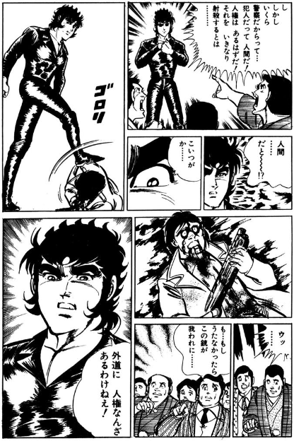 少年漫画の枠を超えている少年漫画