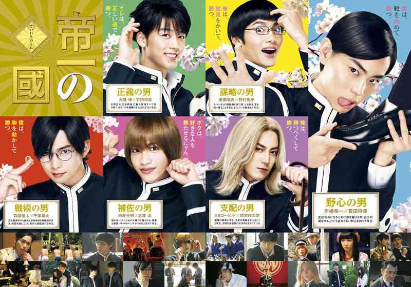 少年漫画の枠を超えている少年漫画