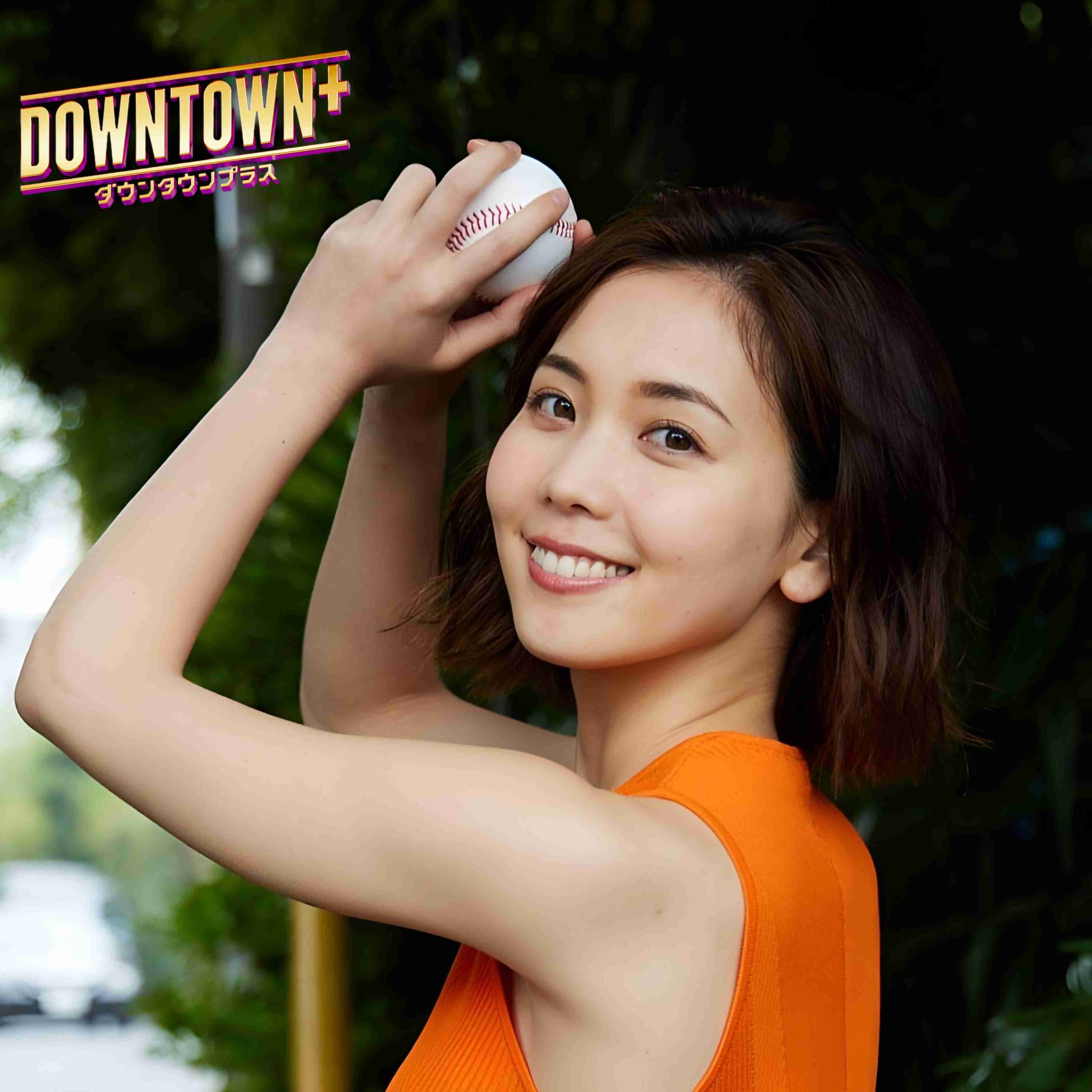 「DOWNTOWN＋」で「ごぶごぶ」「浜ちゃんが！」など浜田雅功のコンテンツ配信スタート