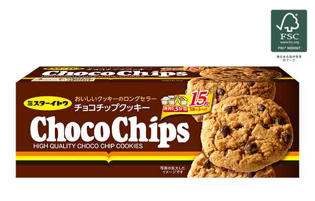 好きなクッキー、ビスケット Part5