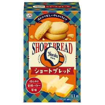 好きなクッキー、ビスケット Part5