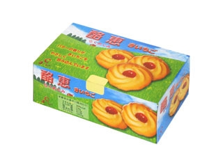好きなクッキー、ビスケット Part5