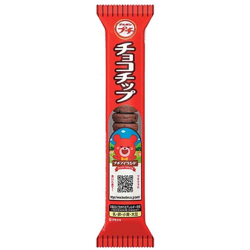 好きなクッキー、ビスケット Part5