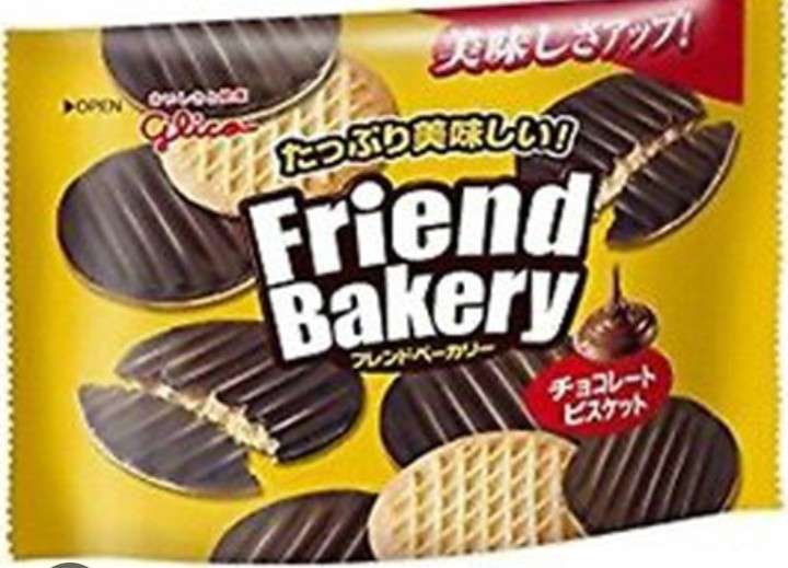 好きなクッキー、ビスケット Part5
