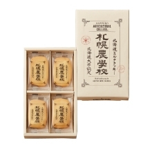 好きなクッキー、ビスケット Part5