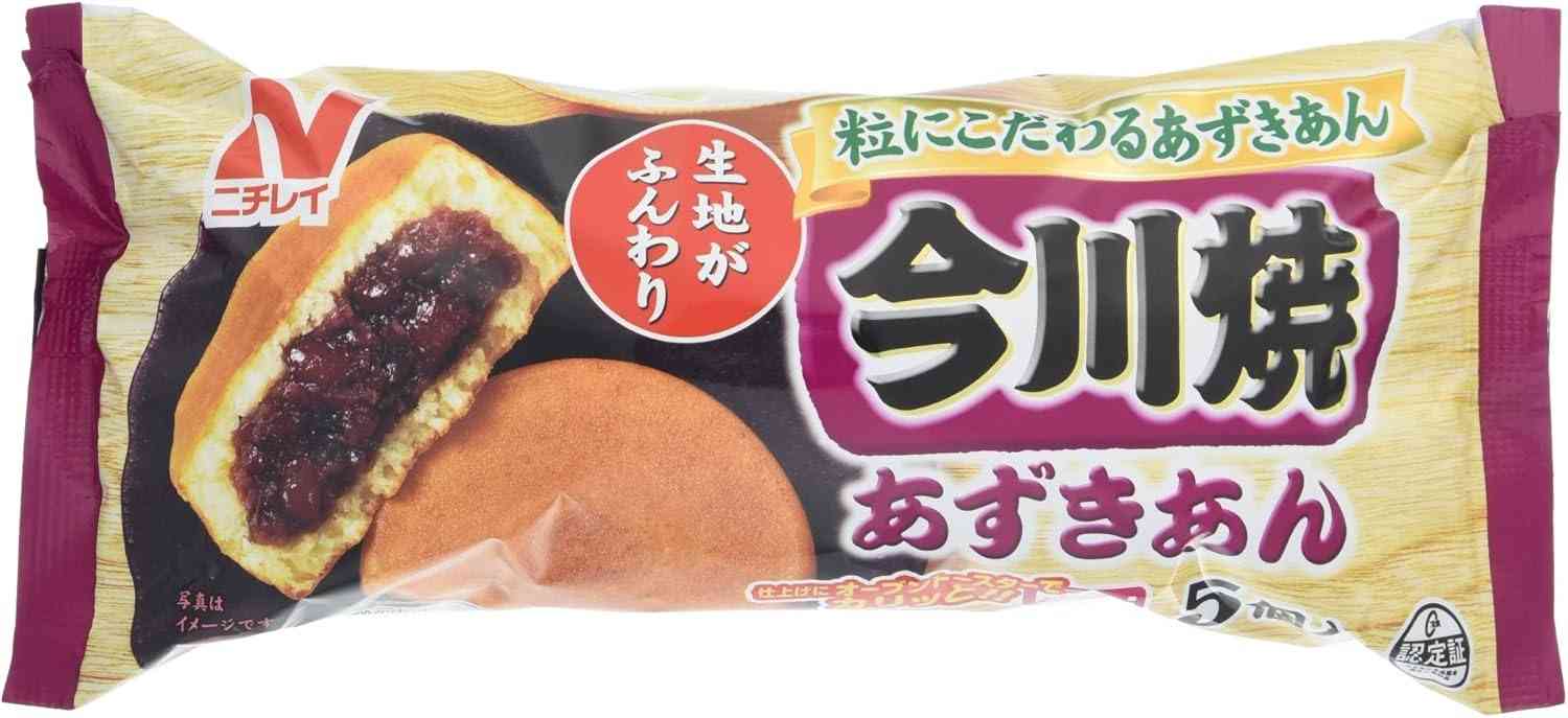 食べて美味しかった冷凍食品part4