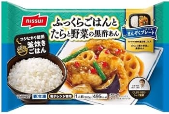食べて美味しかった冷凍食品part4