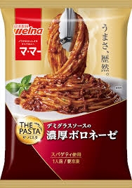 食べて美味しかった冷凍食品part4