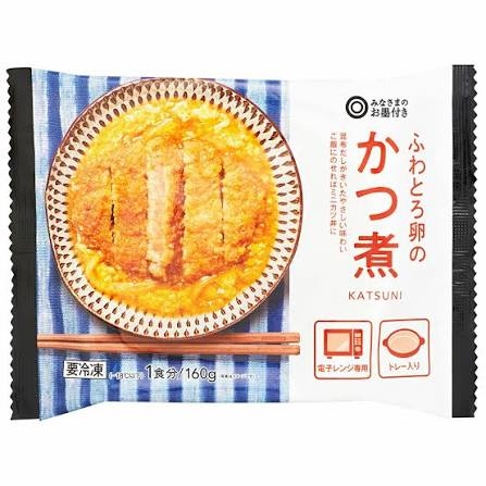 食べて美味しかった冷凍食品part4