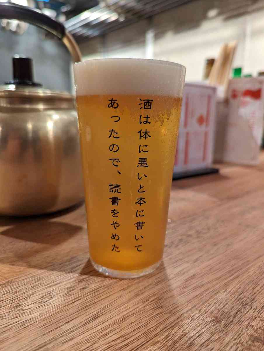 本をたくさん読む人は、他人の食べ残しを食べる人、他人の古着を着る人に過ぎない。
