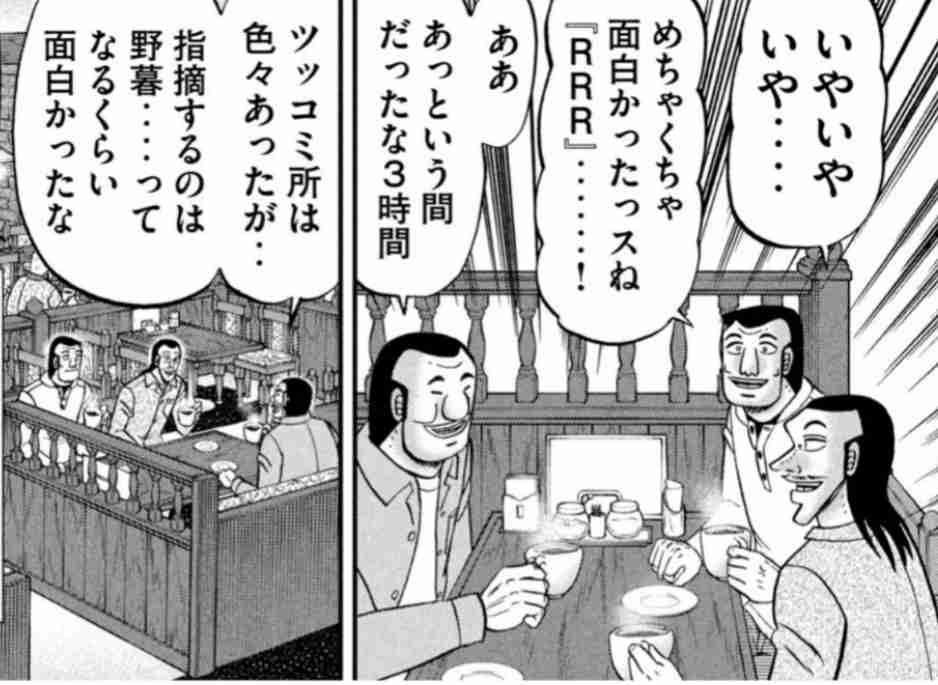 映画館で3回以上観た作品 : がーるずレポート