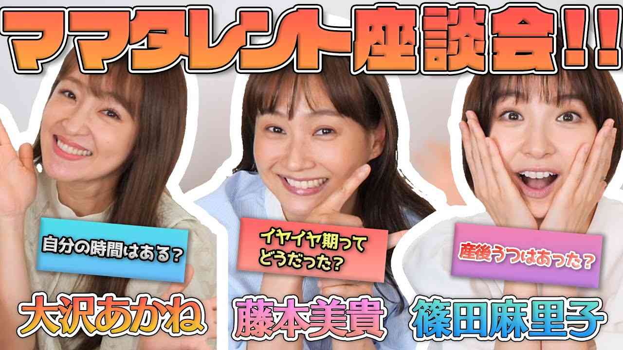 【産後ずっと憂鬱】どうしようもないことを考えてしまう対処法