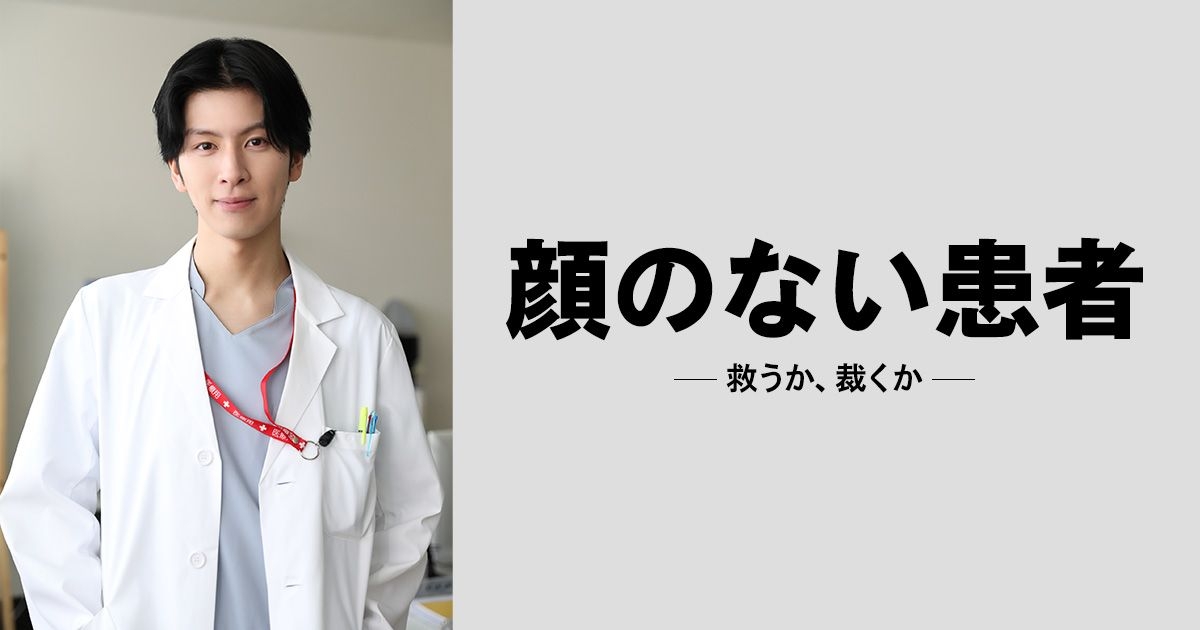 【情報交換・感想・雑談】日本の実写BL作品【アンチ厳禁】Part5
