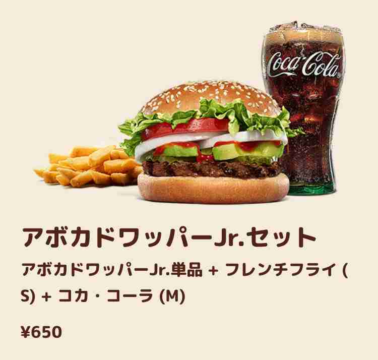 低所得層のマクドナルド離れが深刻に　広がる「ファストフード格差」の真相