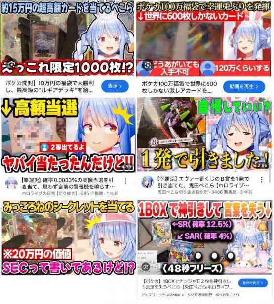 ありえない？ 「ATMで万札引き出したら1枚千円札だった」 VTuberのX投稿が波紋