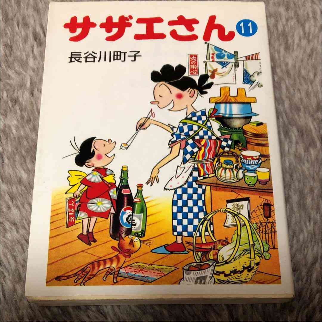 お節料理作るのと普段の料理作るのとでは違いありますよね?