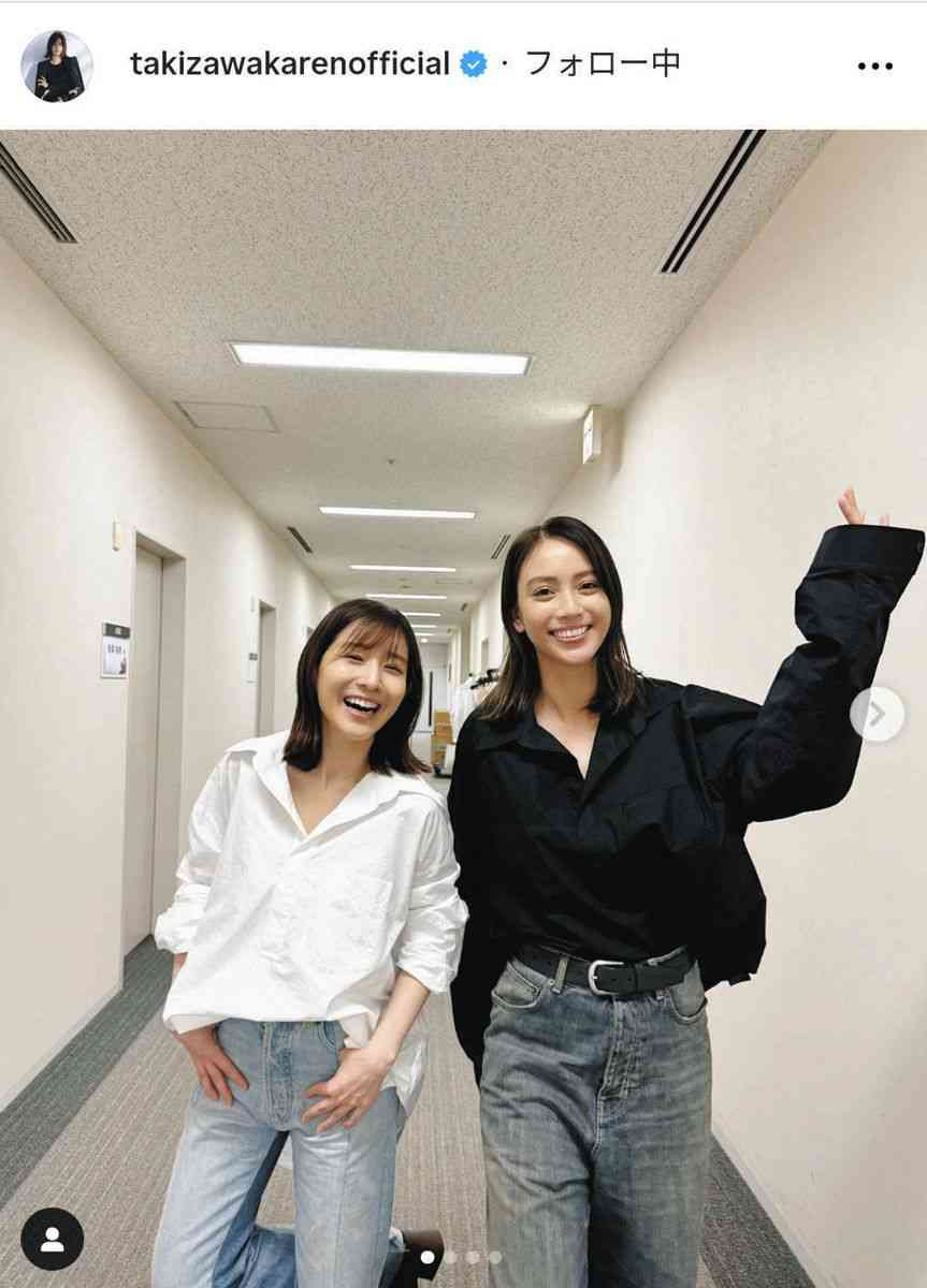 田中みな実「やることない」誕生日は1人で食事　友人誘うも仕事…「凄いみじめな気持ちに」