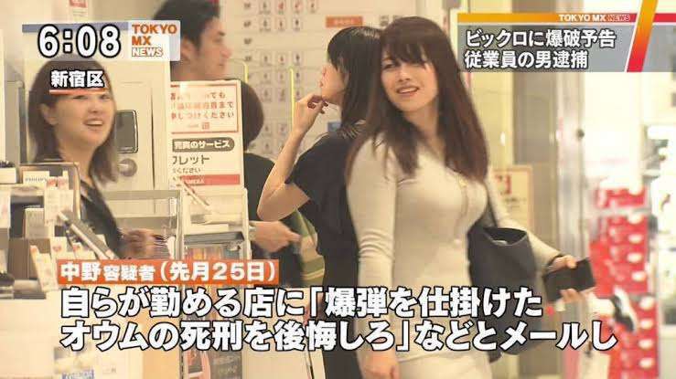 かつてネットで話題になった人たちを懐かしむトピ