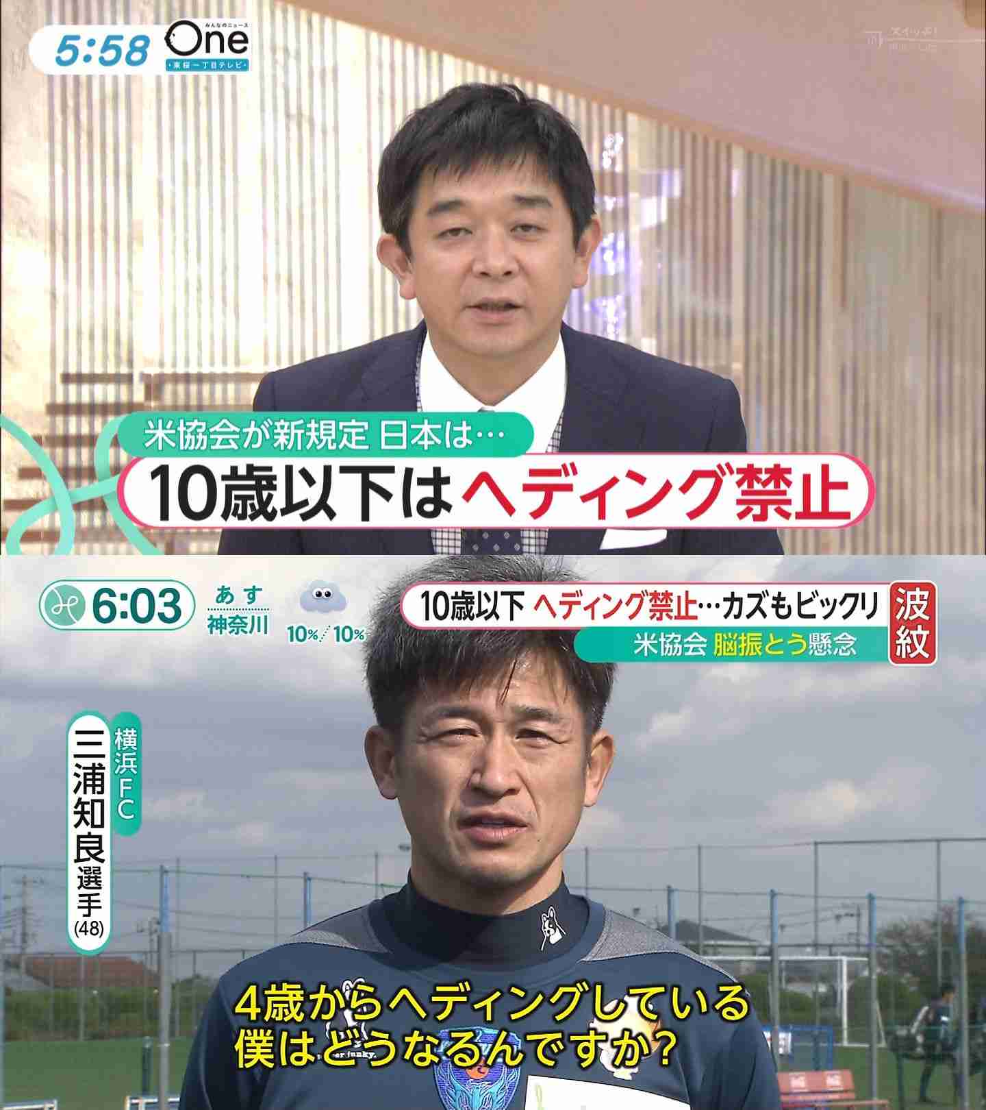 かつてネットで話題になった人たちを懐かしむトピ