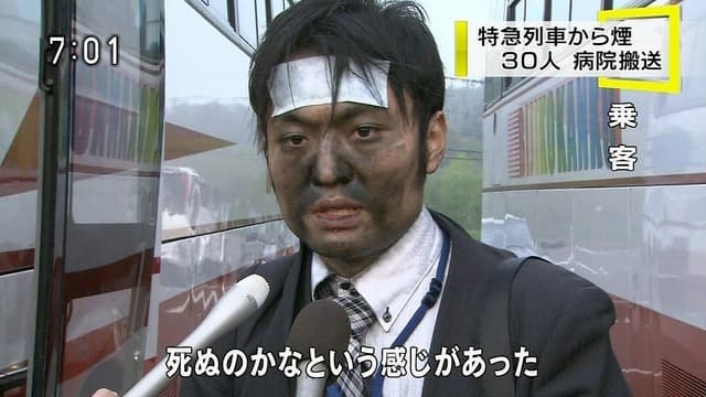 かつてネットで話題になった人たちを懐かしむトピ