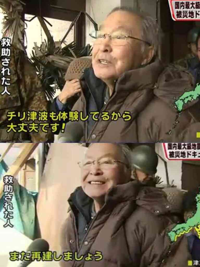 かつてネットで話題になった人たちを懐かしむトピ