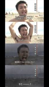 かつてネットで話題になった人たちを懐かしむトピ