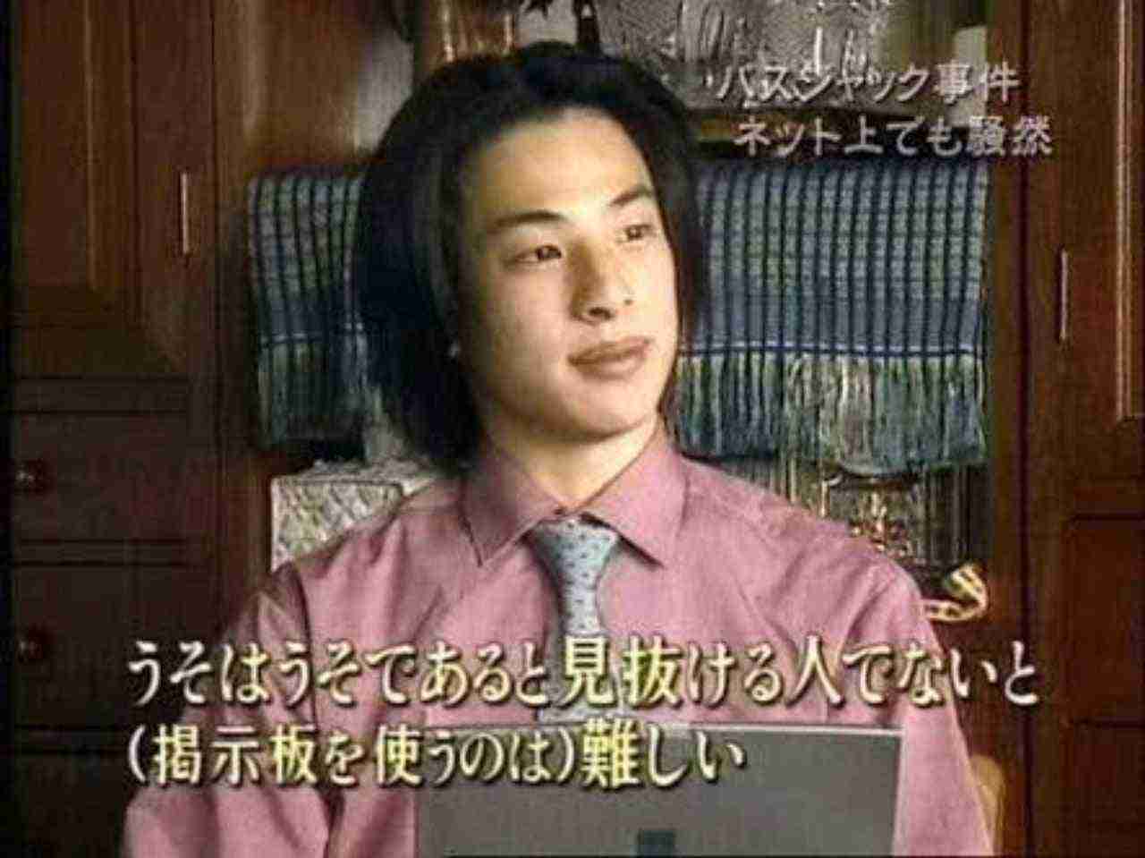 かつてネットで話題になった人たちを懐かしむトピ