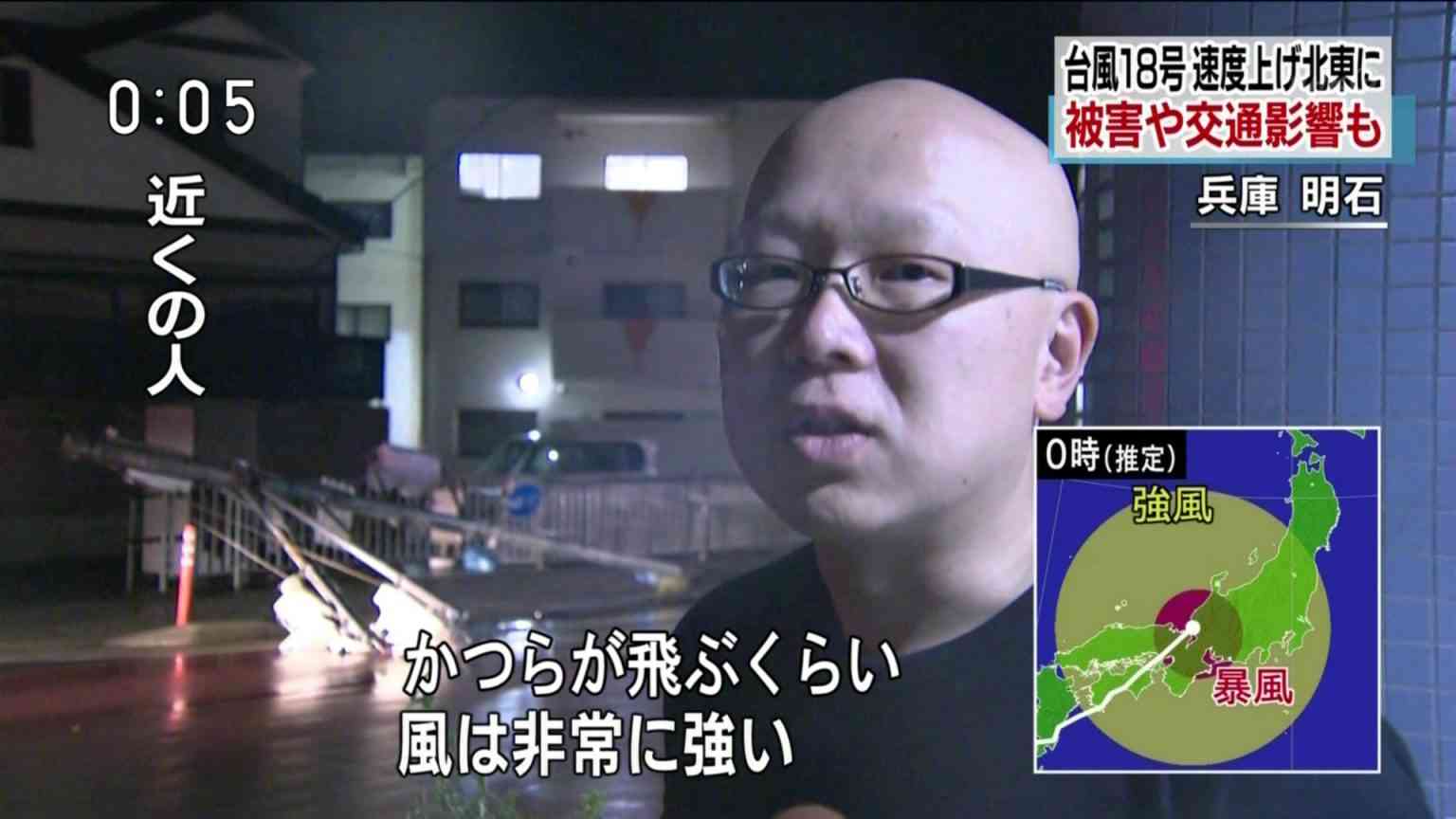 かつてネットで話題になった人たちを懐かしむトピ