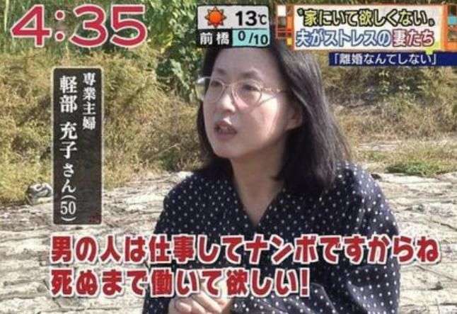 かつてネットで話題になった人たちを懐かしむトピ